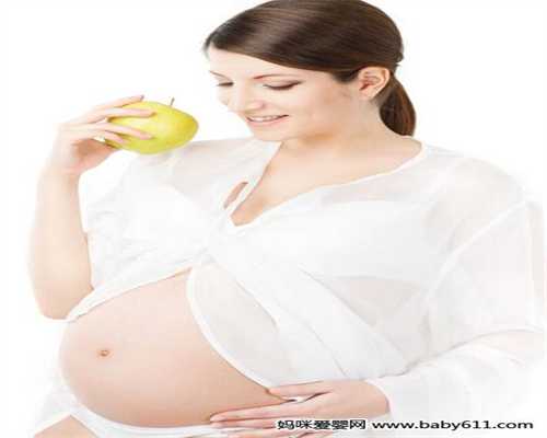 2026年先天性无子宫如何实现生育？专家详解试管婴儿、供卵与代怀助孕方案